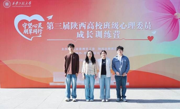 1合影