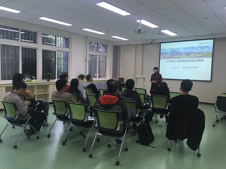 座谈会10.jpg 座谈会10.jpg